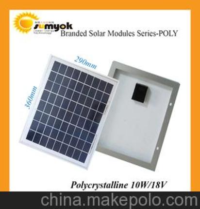 层压太阳能电池板 10W多晶硅 太阳能电池光伏组件